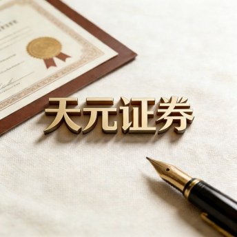 盐城在线股票配资资讯平台_配资学习与行情参考